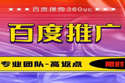 SEM托管公司案例分享：精准营销之道