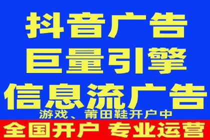百度包年竞价实战技巧：案例助力企业提升业绩